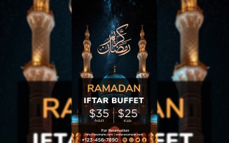 Ramadan Iftar Buffet Poster Design Template 16
