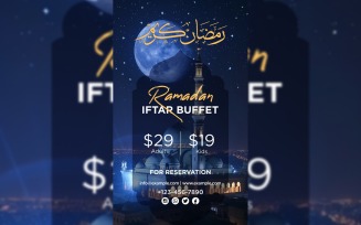 Ramadan Iftar Buffet Poster Design Template 17