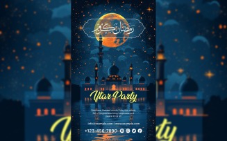 Ramadan Iftar Buffet Poster Design Template 21