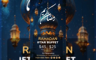 Ramadan Iftar Buffet Poster Design Template 25