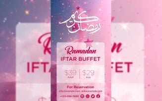 Ramadan Iftar Buffet Poster Design Template 30
