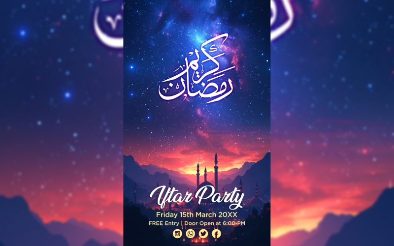 Ramadan Iftar Party Poster Design Template 03 Social Media