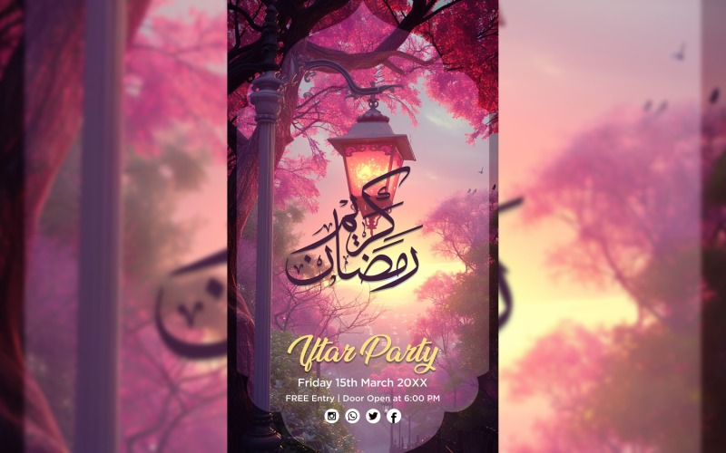 Ramadan Iftar Party Poster Design Template 04 Social Media