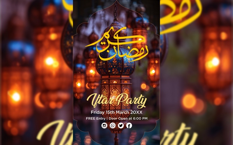 Ramadan Iftar Party Poster Design Template 06 Social Media
