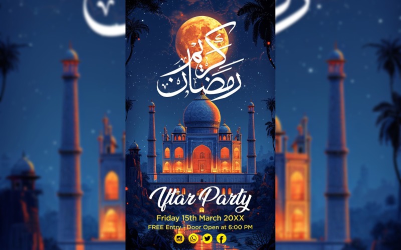 Ramadan Iftar Party Poster Design Template 07 Social Media