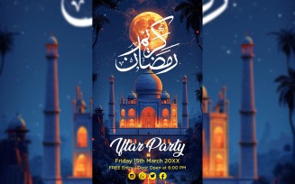 Ramadan Iftar Party Poster Design Template 07