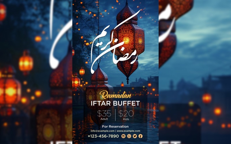 Ramadan Iftar Party Poster Design Template 09 Social Media
