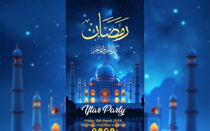 Ramadan Iftar Party Poster Design Template 16 Social Media