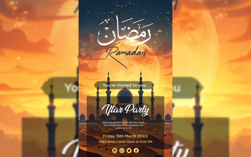 Ramadan Iftar Party Poster Design Template 1 Social Media