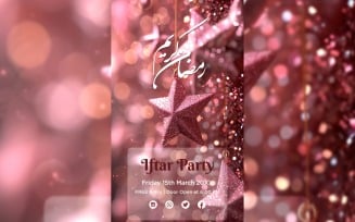 Ramadan Iftar Party Poster Design Template 20