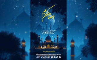 Ramadan Poster Design Template 04
