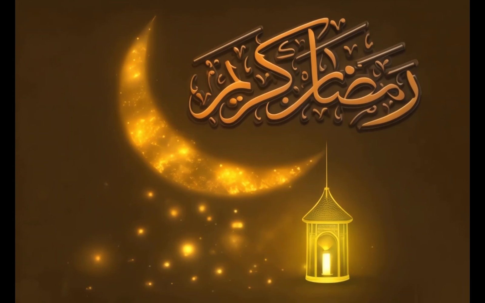 Kit Graphique #399568 Ramadan Kareem Divers Modles Web - Logo template Preview