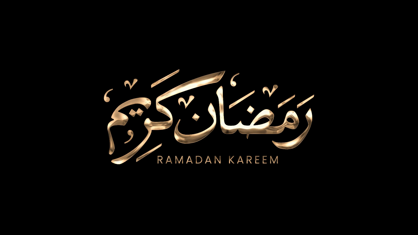 Kit Graphique #399647 Ramadan Kareem Divers Modles Web - Logo template Preview