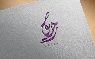 Elegant Arabic Calligraphy Logo Design-Raheeq-030-24-Raheeq
