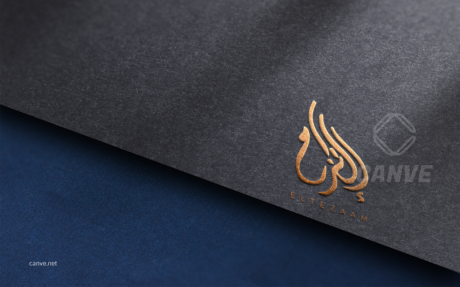 Template #400656 Arabic Calligraphy Webdesign Template - Logo template Preview
