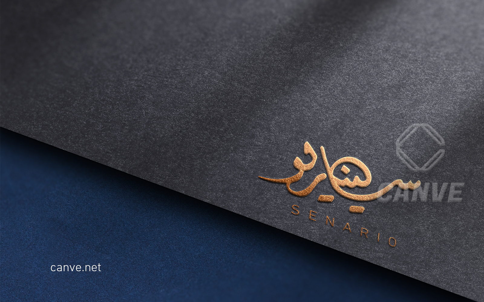 Template #400662 Logo Arabic Webdesign Template - Logo template Preview