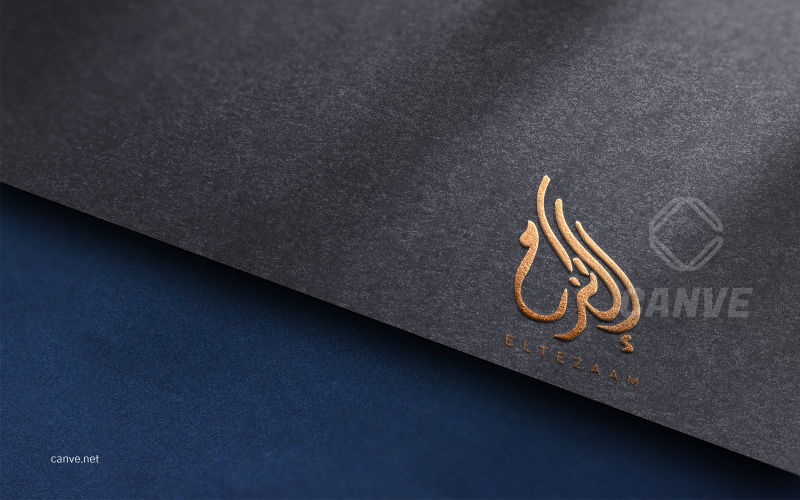 Elegant Arabic Calligraphy Logo Design-Eltezaam-032-24-Eltezaam Logo Template