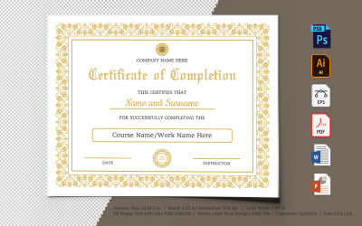 Шаблон сертификата о прохождении
