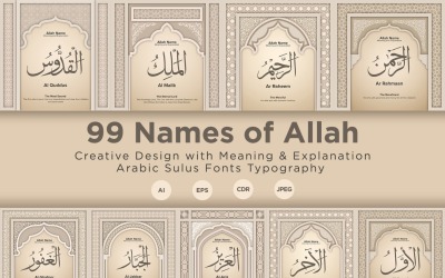 99 Allahs namn med betydelse och förklaring - vektorbild