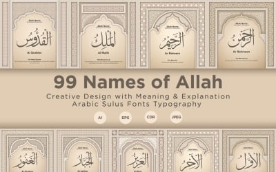 99 Names of Allah with Meaning and Explanation - Vector Image