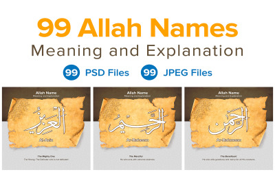 Ilustrace "Allah Names Meaning and Explanation" #126452