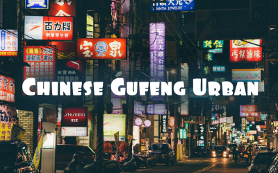 Chinese Gufeng - Ses İzleme
