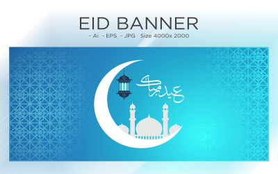 Eid Gruß Banner Design mit islamischer Laterne - Illustration
