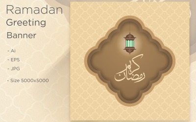 Banner de Ramadán Kareem Linternas islámicas - Ilustración