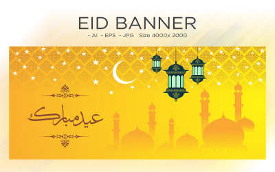 Eid Hälsning Banner Lyktor och Islamisk kupol - Illustration