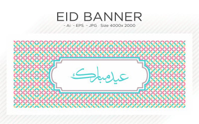 Eid Mubarak Banner Tasarımı - İllüstrasyon Şablonu