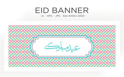Eid Mubarak Banner Design - Illustration Template