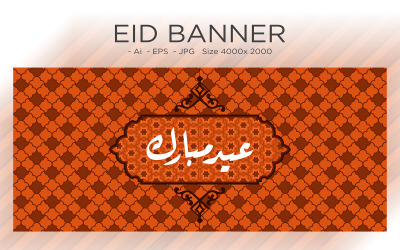Eid Mubarak Islamisches Festival Banner Design - Illustration