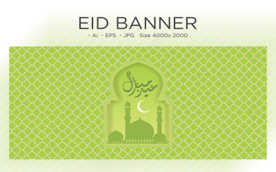 Eid Mubarak with Mosque Dome and Moon Banner - Illustration