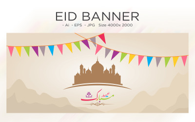 Eid Powitanie Projekt Banner Kopuła Meczet - Ilustracja