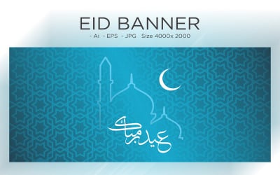 Eid Saluto Banner Moschea Cupola e Luna Design - Illustrazione