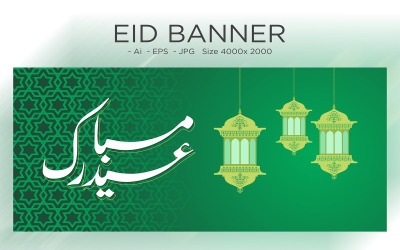 Eidhälsning med islamiska lyktabanner - illustration