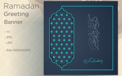 Projekt transparentu Ramadan Kareem - ilustracja