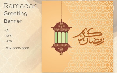 Ramadan Kareem Banner mit islamischen Laternen - Illustration