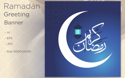 Banner di Ramadan Kareem con lanterne islamiche e luna - illustrazione
