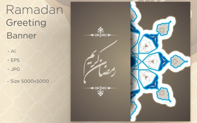 Ramadan Kareem Banner - Illustrazione
