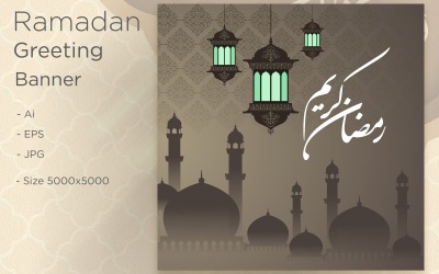 Ramadan Kareem Banner med islamiska lyktor och kupol - Illustration