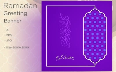 Ramadan Kareem islamisk båge och modellbanner i purpurfärgad - illustration
