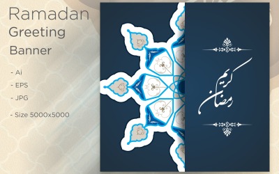 Ramazan kareem afiş süs mandala - illüstrasyon