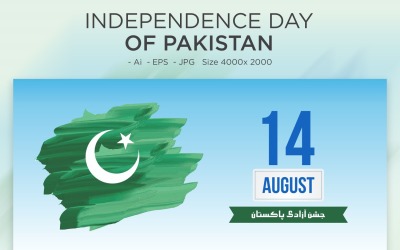 Självständighetsdagen för Pakistan gratulationskort - illustration