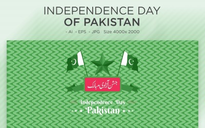Pakistan Unabhängigkeitstag von Pakistan 14. August - Illustration