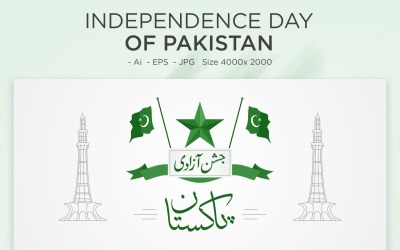 Pakistan Independence Day, 14 agosto - Illustrazione