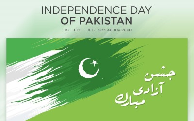 Cartolina d&amp;#39;auguri felice di giorno dell&amp;#39;indipendenza del Pakistan - illustrazione