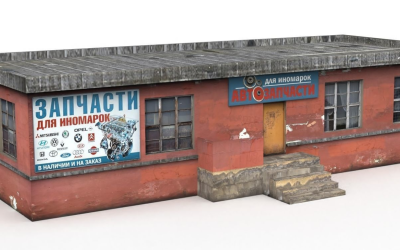 Car shop 3D model