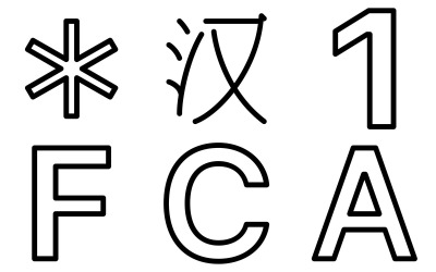 Pack d'icônes alphabet dans le style iOS