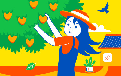 Weekend Fun Vector Illustration #11